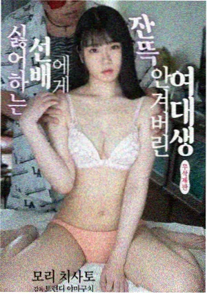 新视觉影业品牌影像城市脉动画面